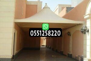 مظلات هرمية