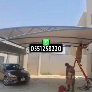 اجود خامات لتركيب أفضل مظلة بأجمل الألوان