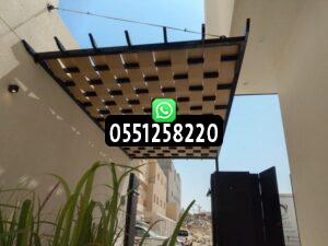 مظلات وسواتر وبرجولات