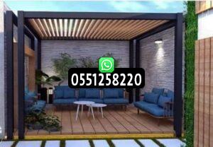 توريد وتركيب برجولات حديثة