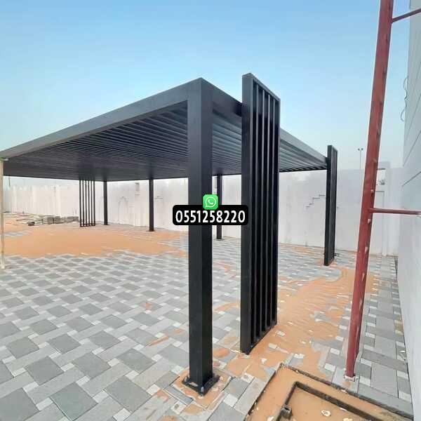 برجولات