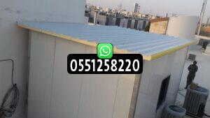سقف ساندوتش بانل