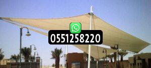 مظلات شد إنشائي للمسابح