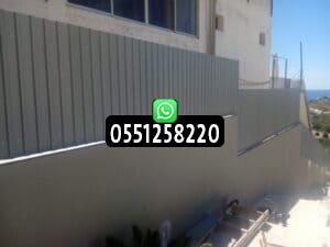 مميزات تركيب سواتر شينكو