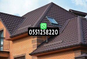 مقاول قرميد