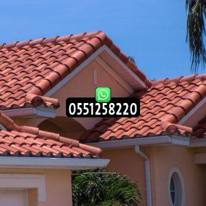 خدمات معلم قرميد