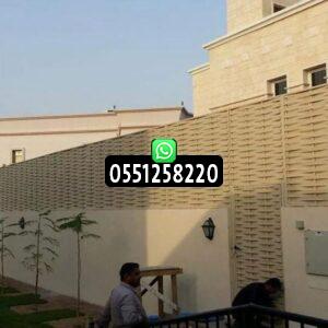 سواتر للسطح