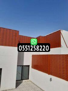 مميزات سواتر السطح