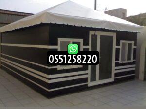 تفصيل خيام شعر و بيوت شعر ملكي