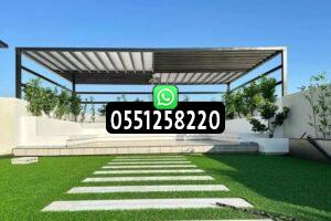 تركيب جلسات للسطح