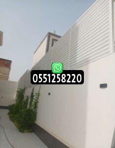 استخدامات سواتر الشينكو