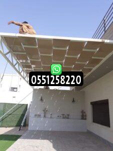 جلسات سطح للمنازل