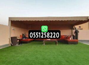 تركيب جلسات للسطح