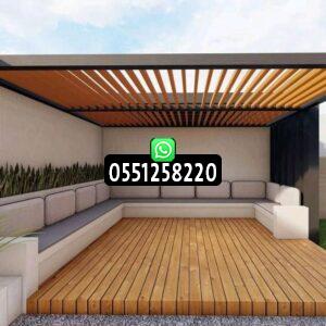 جلسات سطح خارجية