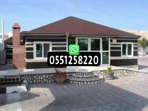 خيام وبيوت شعر مناسبات راقية وفاخرة