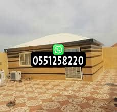 اسعار تفصيل خيام ملكية في الرياض