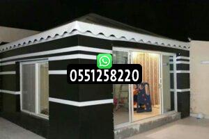 خيام ملكية فاخرة