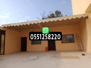 تركيب مظلة سيارة شراع