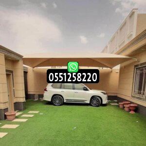 اشكال مظلات شراع للسيارات