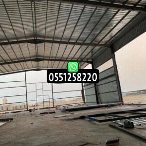 مقاول هناجر