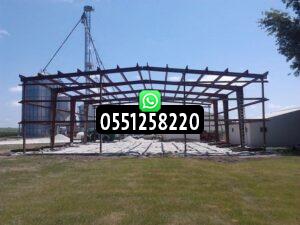 هناجر ساندوتش بانل