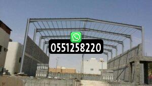 هناجر جاهزة