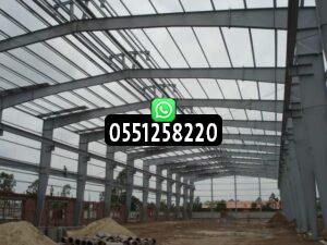 خدمات حداد هناجر ومظلات