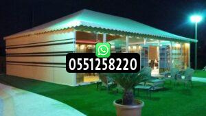 تفصيل خيام ملكية