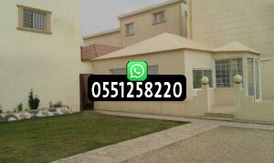 شركات خيام ملكية