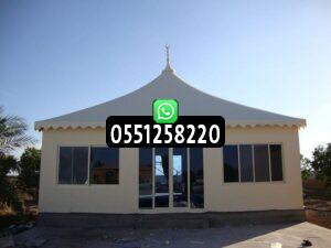 أفضل خيام ملكية