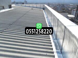 أفضل أسعار صاج ساندوتش بانل بالرياض