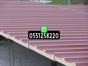 مميزات الساندوتش بانل