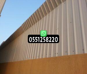 أفضل سواتر للسطح للمنازل