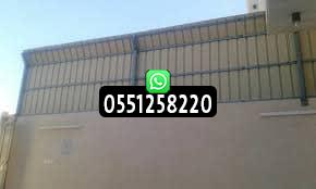سواتر شينكو بأسعار مناسبة
