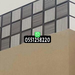 سواتر للسطح