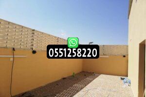 سواتر للسطح