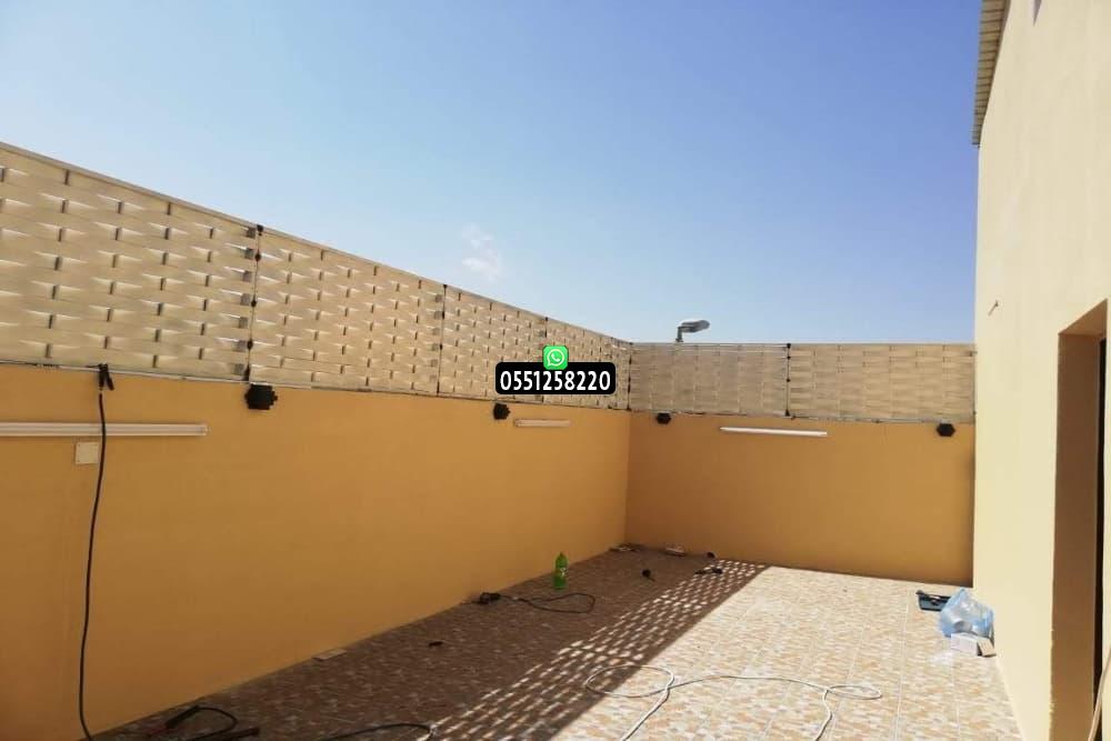 سواتر للسطح