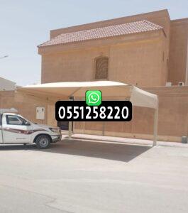 انواع مظلات الاشرعة للسيارات