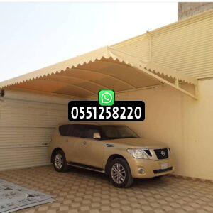 مميزات مظلات شراع قماش