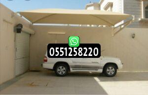 اهمية تركيب مظلة للسيارة