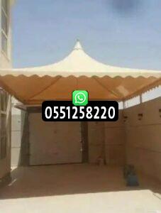 انواع مظلات السيارات