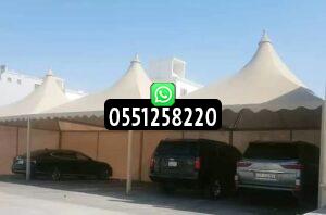 تركيب مظلة سيارة شراع