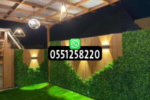 عامل تزيين حدائق