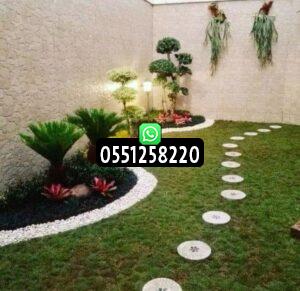 تنسيق حدائق منزلية