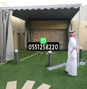 مميزات جلسات السطح