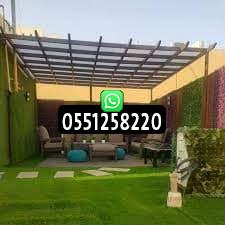 تزيين أحواش المنازل