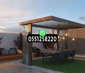 تصميم جلسات سطح