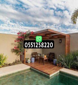 تركيب جلسات للسطح