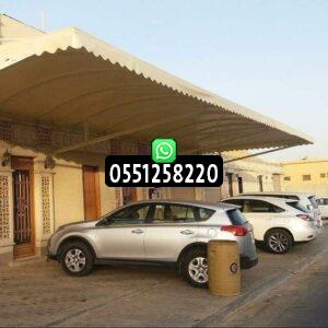 مظلة سيارة شراع