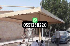 أفضل أنواع مظلات شراع للسيارات